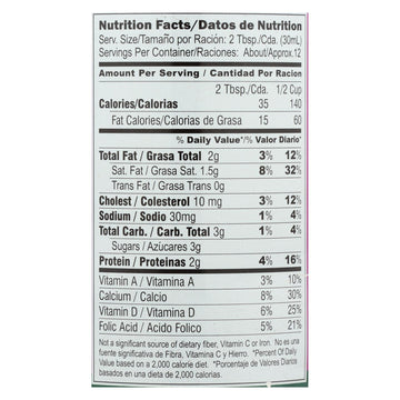 Meyenberg Evaporated Goat Milk - Case Of 12 - 12 Fl Oz. - Maras Green