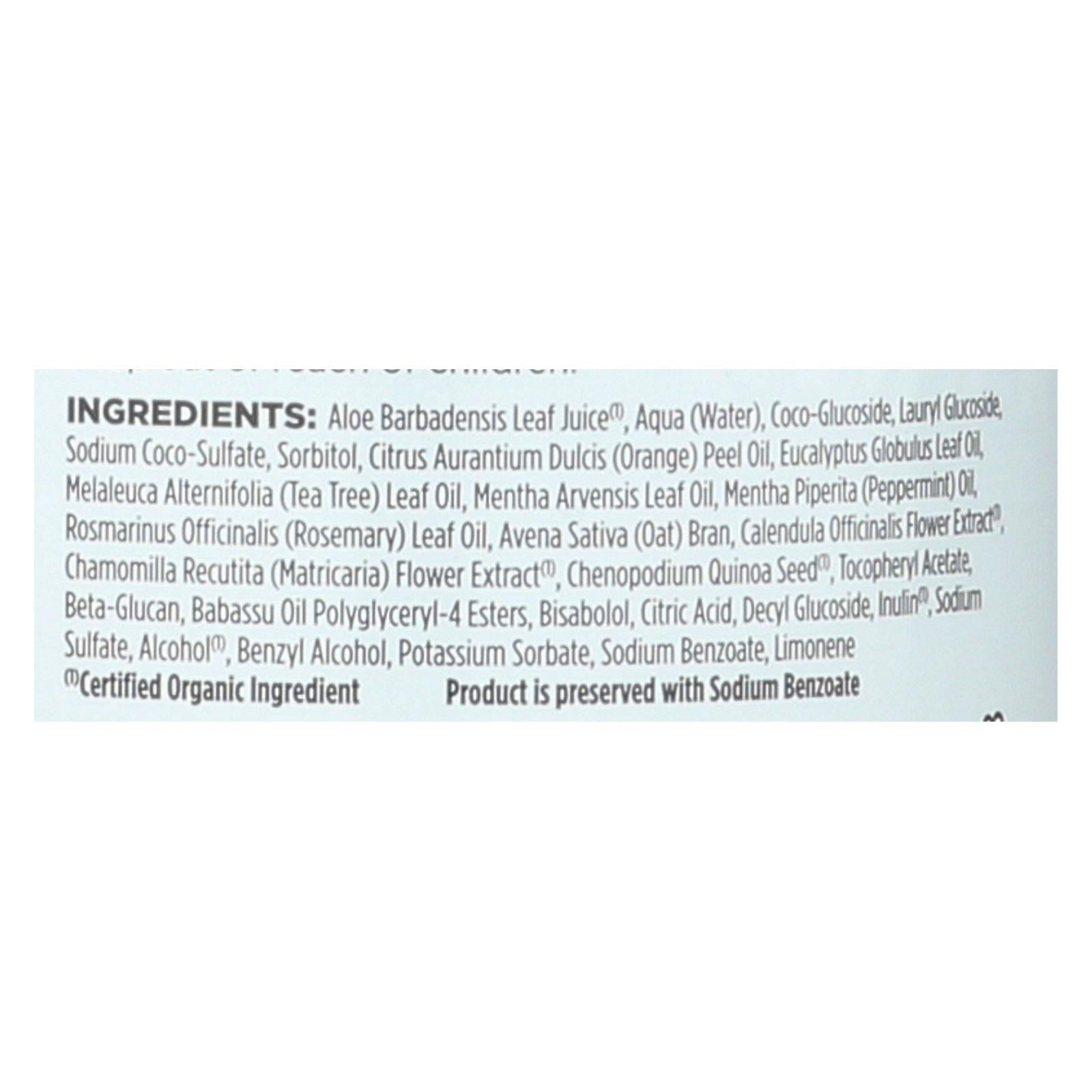 Avalon Shampoo - Organic Tea Tree - 32 Oz - Maras Green