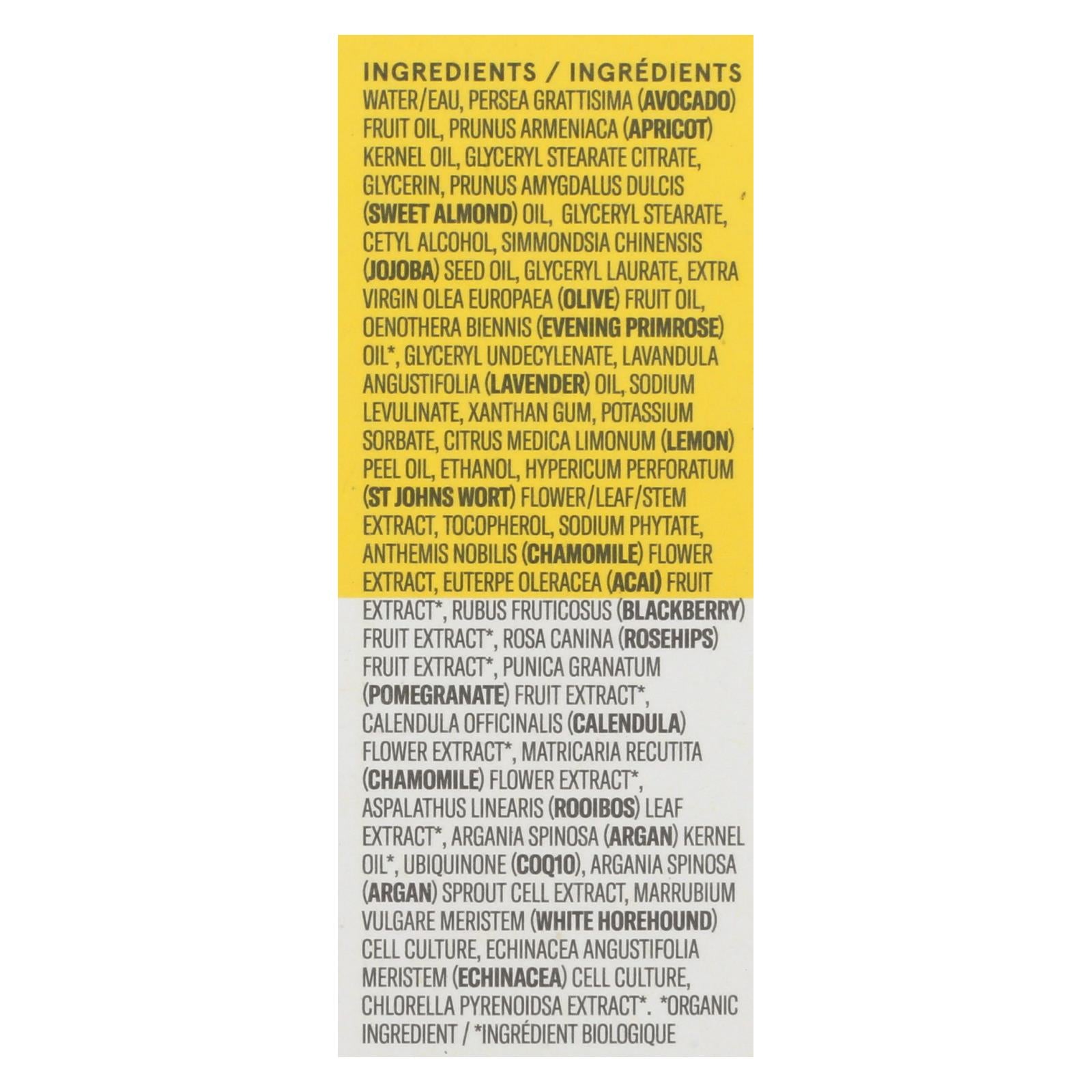 Acure - Night Cream - Argan Extract And Chlorella - 1.75 Fl Oz. - Maras Green