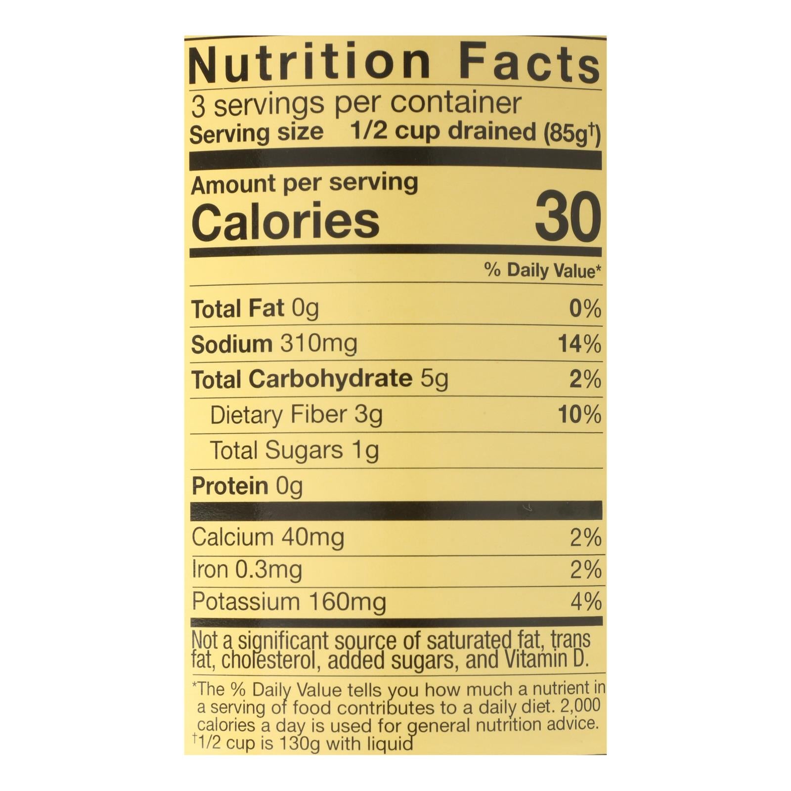 Reese - Artichokes Chopped - Case Of 12-14 Oz - Maras Green