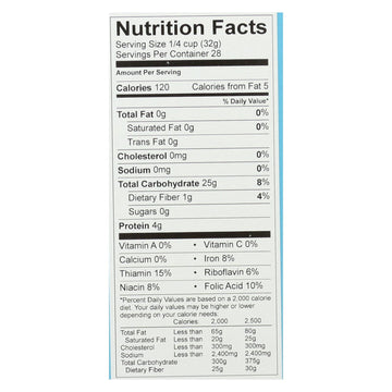 King Arthur Cake Flour - Blend - Case Of 6 - 2 - Maras Green
