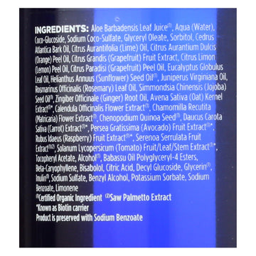 Avalon Organics Thickening Shampoo Biotin B Complex Therapy - 14 Fl Oz - Maras Green