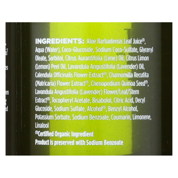 Avalon Organics Bath And Shower Gel Lavender - 12 Fl Oz - Maras Green