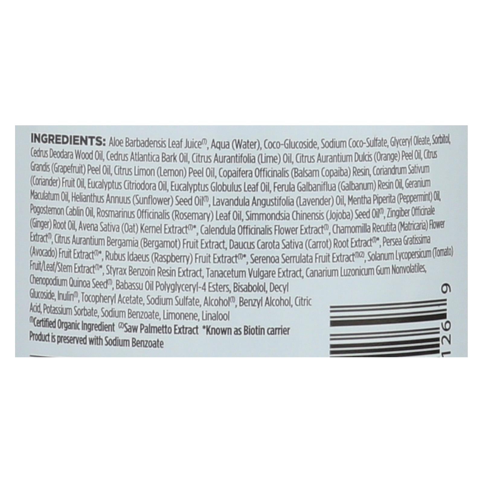 Avalon Shampoo - Organic Biotin - b Complex - 32 Oz - Maras Green