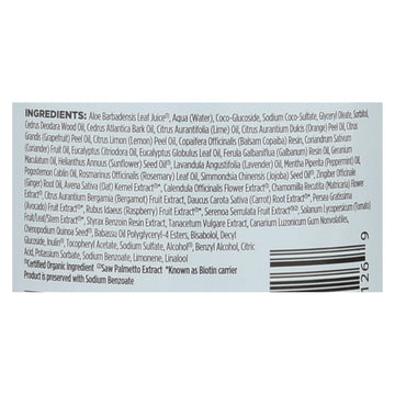 Avalon Shampoo - Organic Biotin - b Complex - 32 Oz - Maras Green