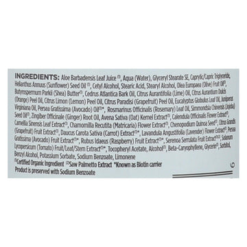 Avalon Conditioner - Organic Biotin - b Complex - 32 Oz - Maras Green