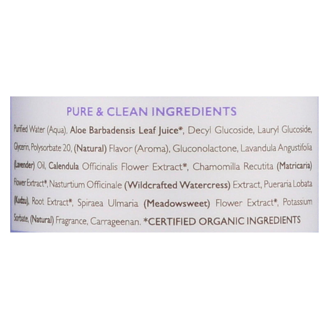 Babo Botanicals - Shampoo Bubblebath And Wash - Calming - Lavender - 15 Oz - Maras Green