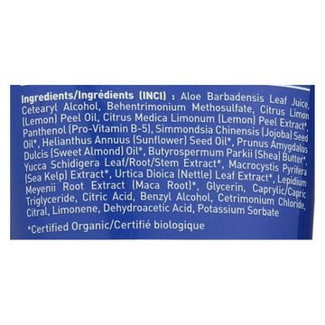 Desert Essence - Conditioner - Italian Lemon - 8 Oz - Maras Green