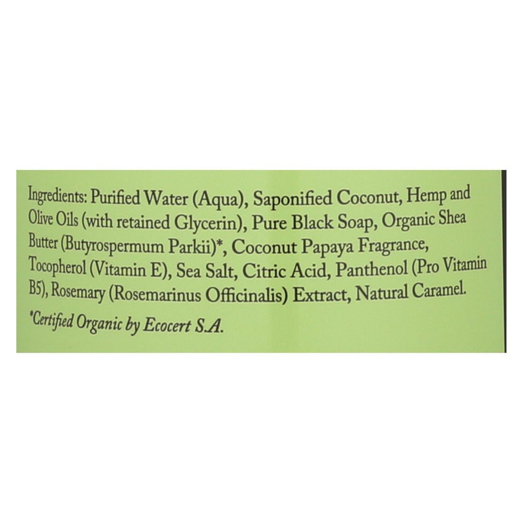 Dr. Woods Naturals Black Soap - Shea Vision - Coconut - 32 Oz - Maras Green