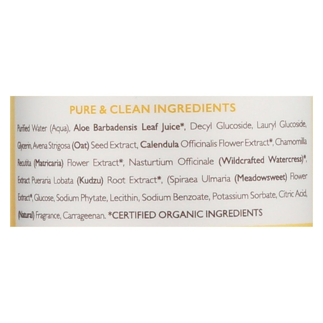 Babo Botanicals - Baby Bubble Bath And Wash - Moisturizing - Oatmilk - 15 Oz - Maras Green