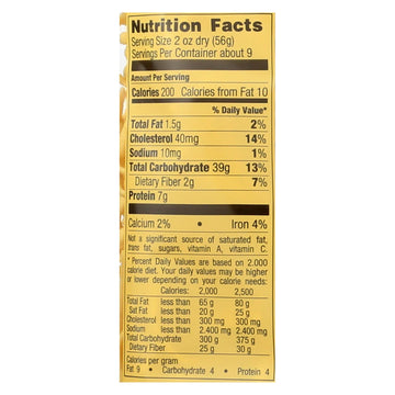 Bechtle Egg Noodles - Spaetzle - Case Of 12 - 17.6 Oz - Maras Green
