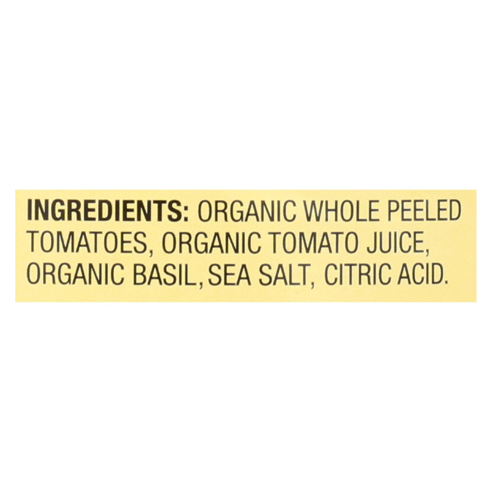 Cento - Italian Plum Whole Peeled Tomatoes - Case Of 6 - 28 Oz. - Maras Green