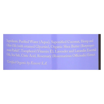 Dr. Woods Shea Vision Soothing Lavender Castile Soap - 32 Oz - Maras Green