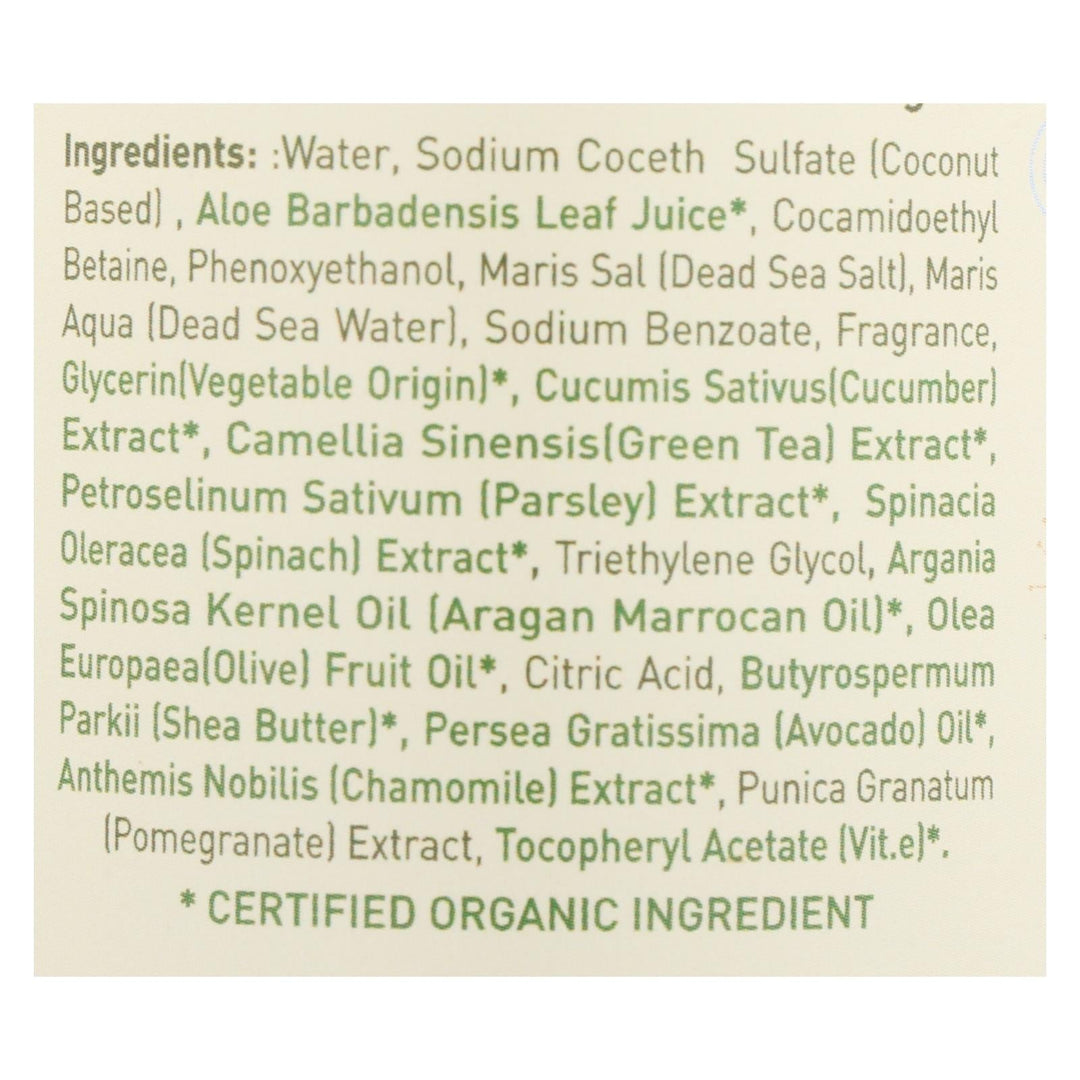 Ecolove Body Wash Green Vegetables Family Shower Gel For Ages 6 Months And Up - Case Of 500 - 17.6 Fl Oz. - Maras Green