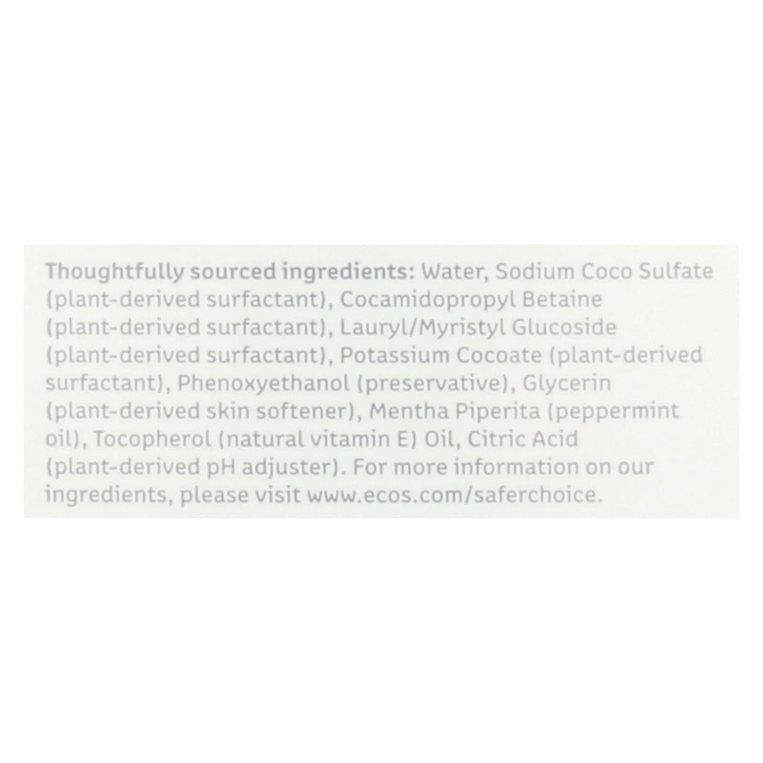 Ecos - Hypoallergenic Conditioning Pet Shampoo - Peppermint - 17 Fl Oz. - Maras Green