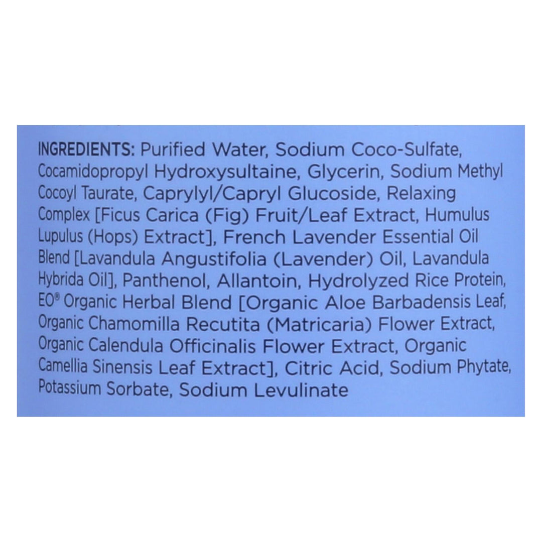 Eo Products - Bubble Bath Serenity French Lavender With Aloe - 12 Fl Oz - Maras Green