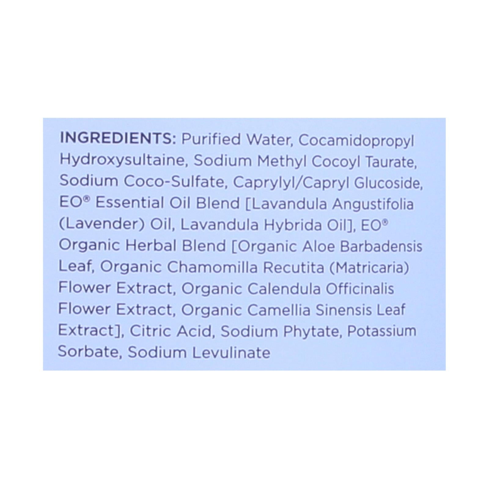 Eo Products - Liquid Hand Soap French Lavender - 1 Gallon - Maras Green