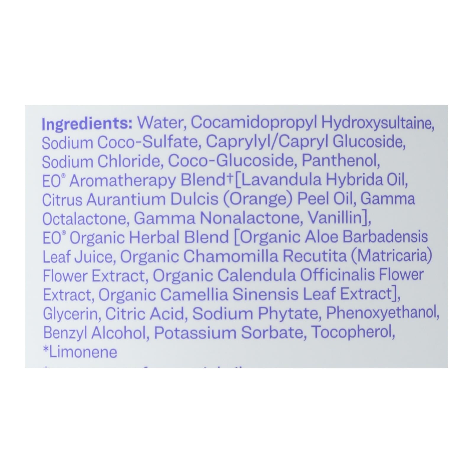 Everyone - Hand Soap Lavender Coconut Refill - 1 Each 1 - 32 Fz - Maras Green