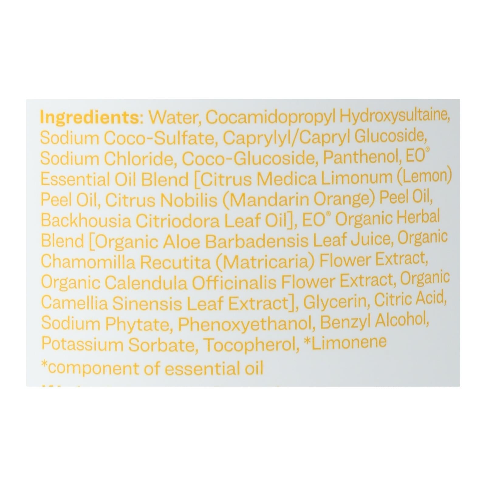 Everyone - Hand Soap Meyer Lemon Refil - 1 Each 1 - 32 Fz - Maras Green