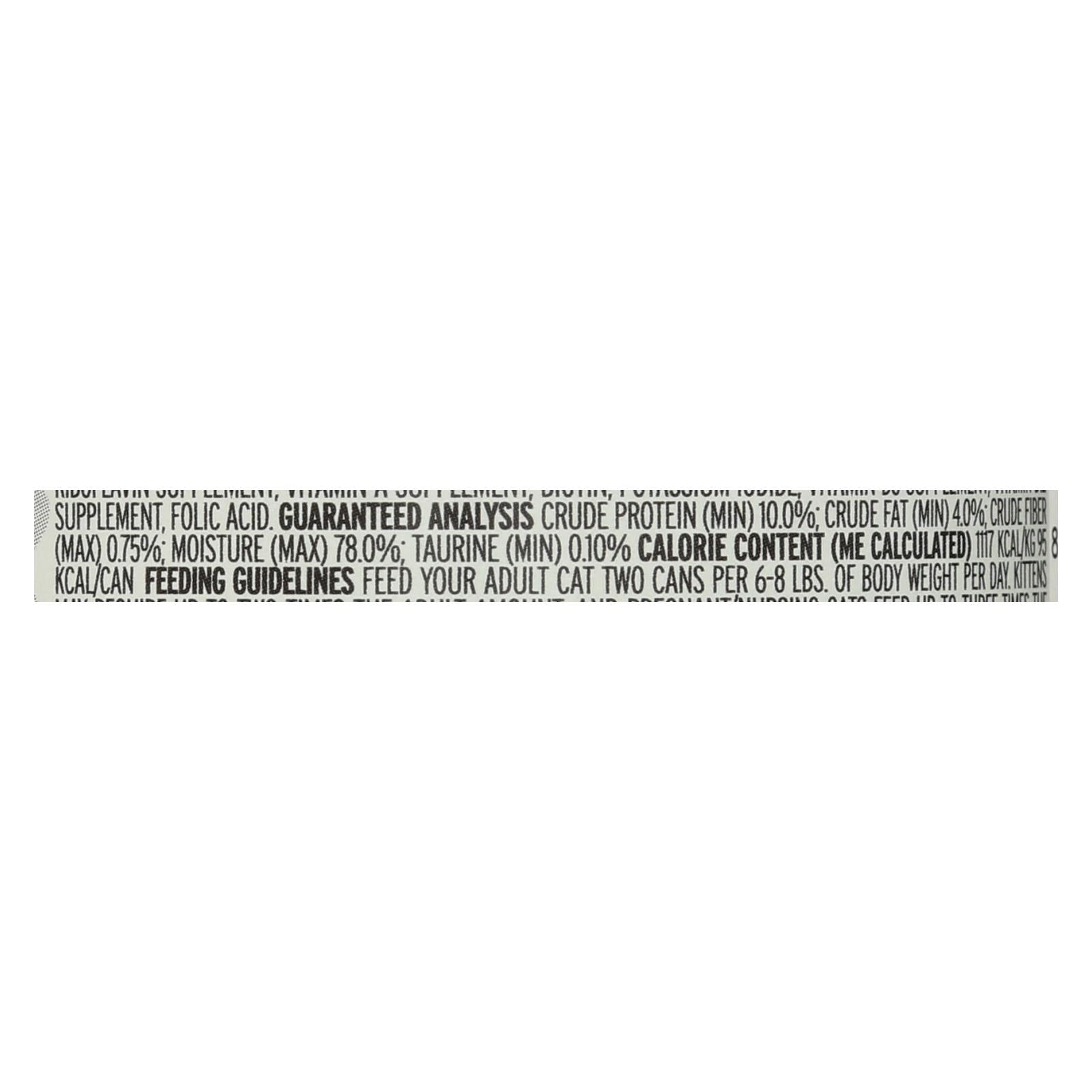 I And Love And You Wholly Cow - Wet Food - Case Of 24 - 3 Oz. - Maras Green