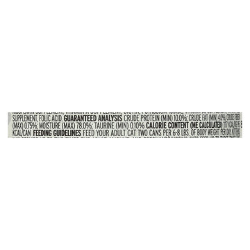 I And Love And You Wholly Cow - Wet Food - Case Of 24 - 3 Oz. - Maras Green