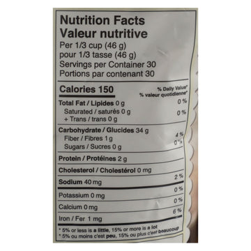 Namaste Foods Gluten Free Perfect Flour Blend - Flour - Case Of 6 - 48 Oz. - Maras Green