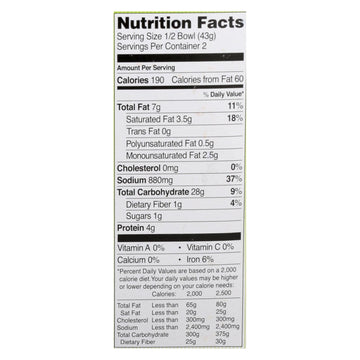 Nong Shim Hot And Spicy Bowl - Noodle Soup - Case Of 12 - 3.03 Oz. - Maras Green