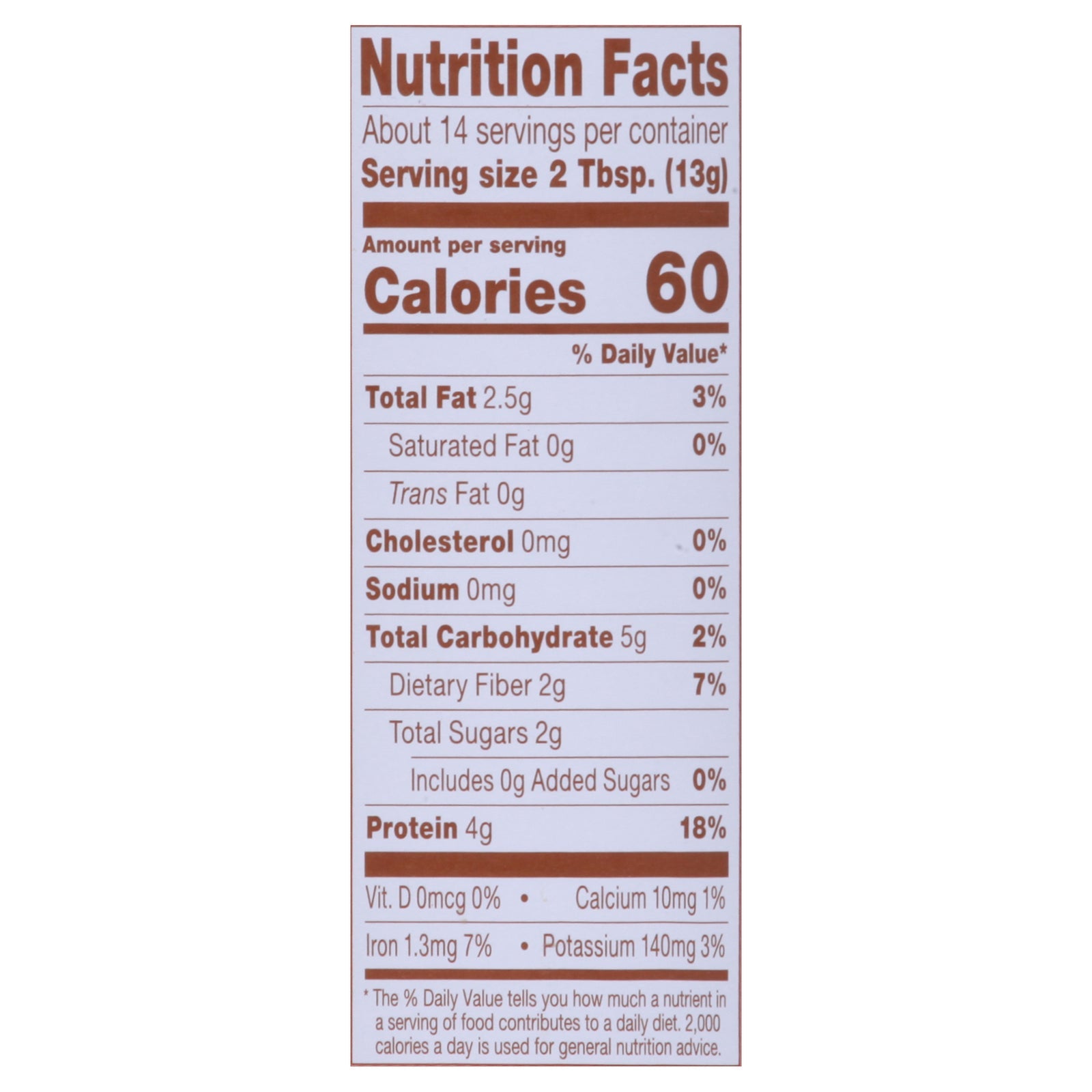 Pb2 - Powder Cashew - Case Of 6 - 6.5 Oz - Maras Green