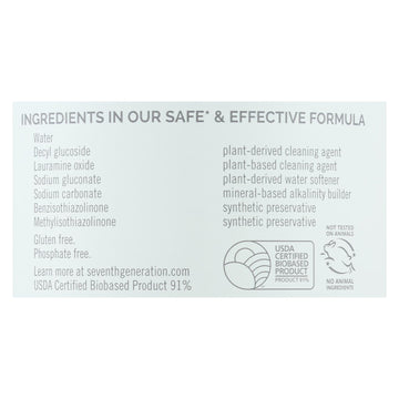 Seventh Generation - All - purpose Cleaner - Free And Clear - Case Of 8 - 23 Fl Oz. - Maras Green