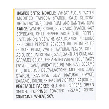 Simply Asia Spicy Mongolian Noodle Bowl - Case Of 6 - 8.5 Oz. - Maras Green