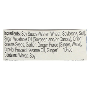 Soy Vay Veri Teriyaki Marinade And Sauce - Case Of 6 - 21 Fl Oz. - Maras Green