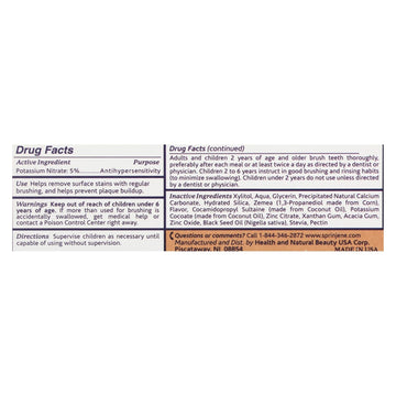 Sprinjene Natural - Toothpaste Senstv W/o Fl - 1 Each - 3.5 Oz - Maras Green