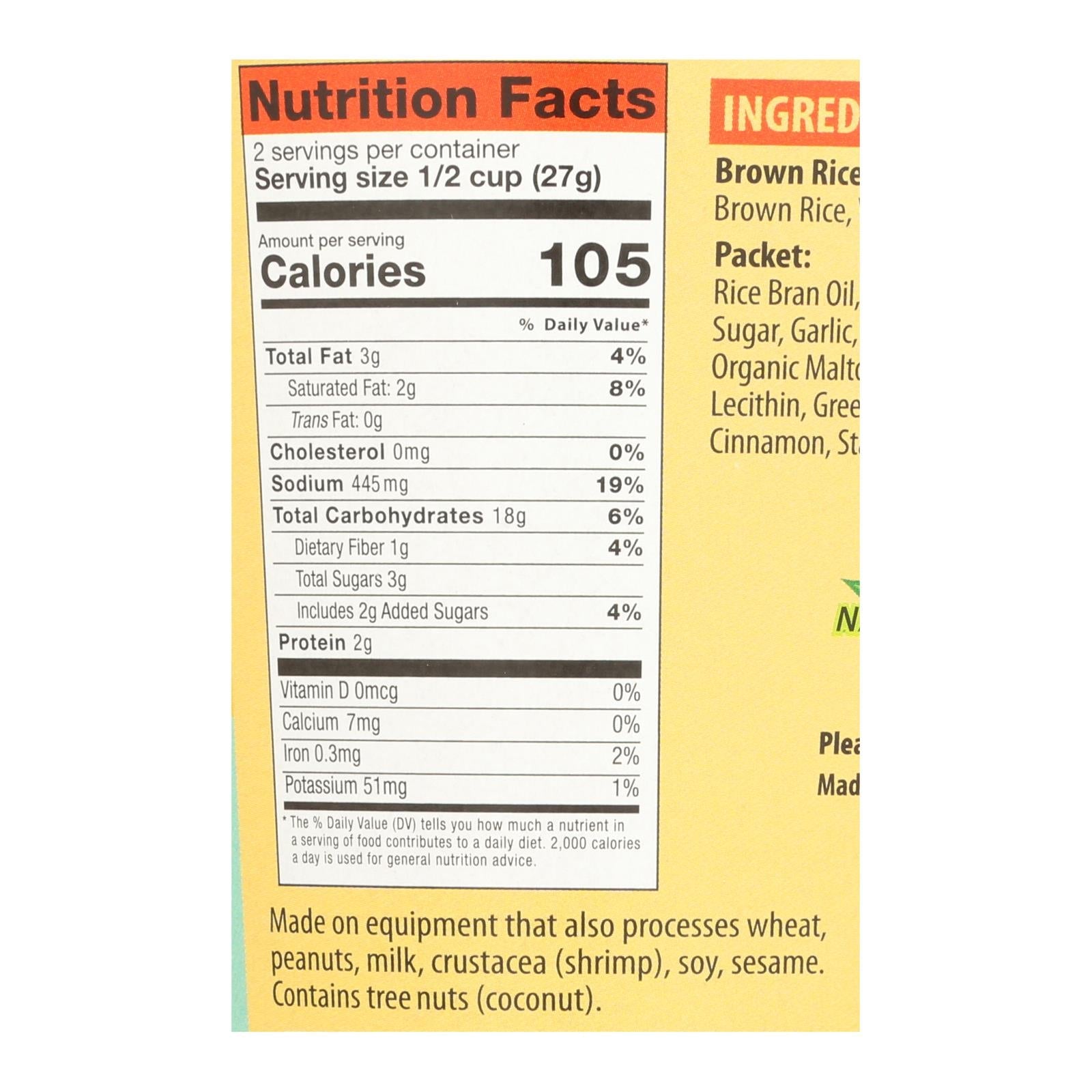 Star Anise Foods - Soup Bowl Pho Ndl Garlic - Case Of 6 - 1.9 Oz - Maras Green