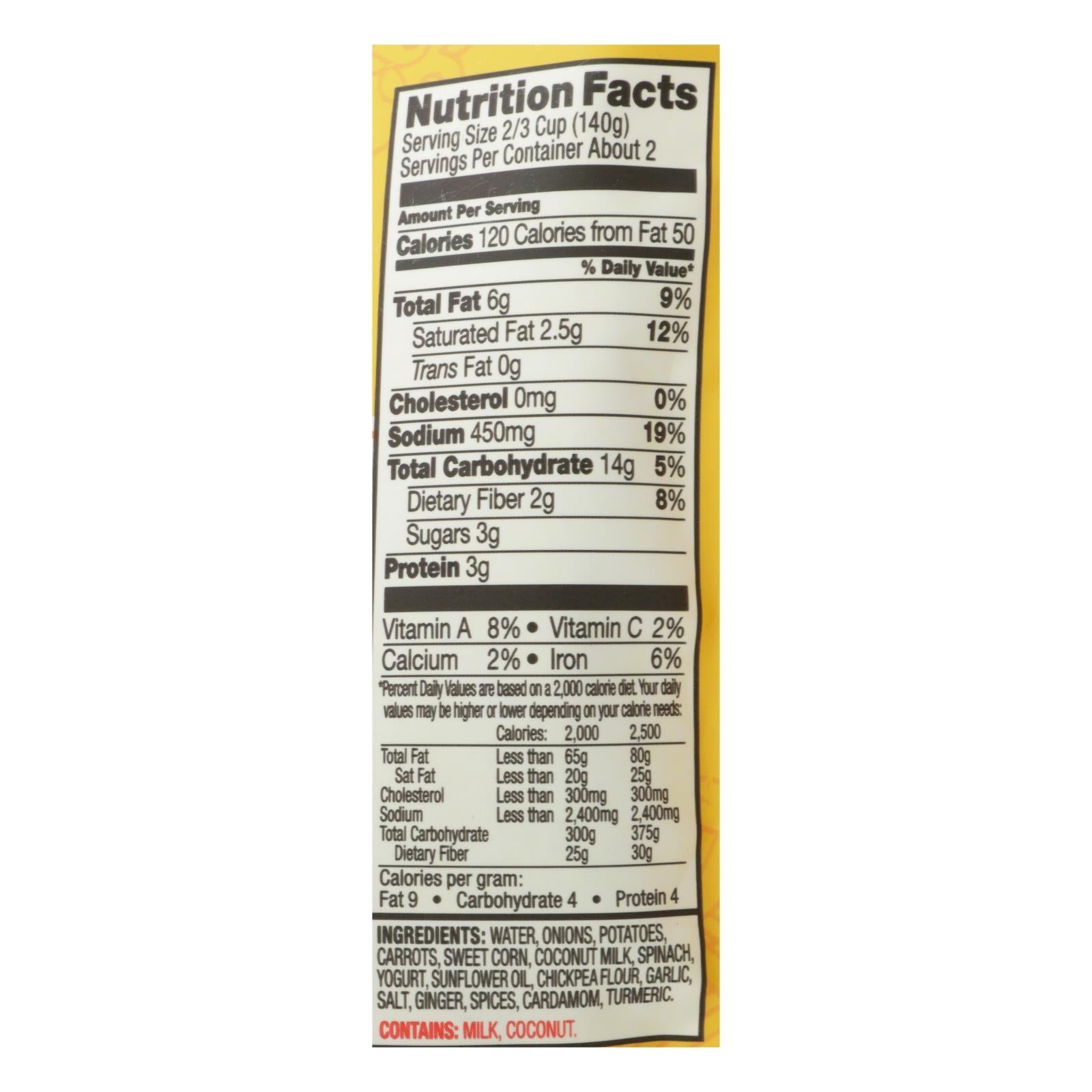 Tasty Bite Entree - Indian Cuisine - Vegetable Korma - 10 Oz - Case Of 6 - Maras Green