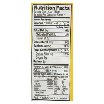 Tasty Bite Rice - Garlic Brown - 8.8 Oz - Case Of 6 - Maras Green