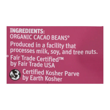 Tcho Chocolate - Cacao Nibs Crush This - Case Of 6 - 7.8 Oz - Maras Green