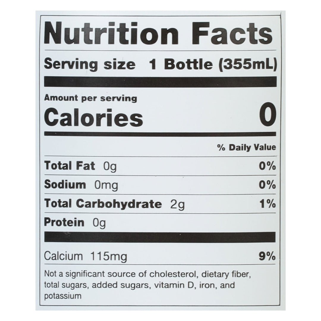 Uptime Energy - Energy Drink Blueberry Pom Ns - Case Of 12 - 12 Fz - Maras Green