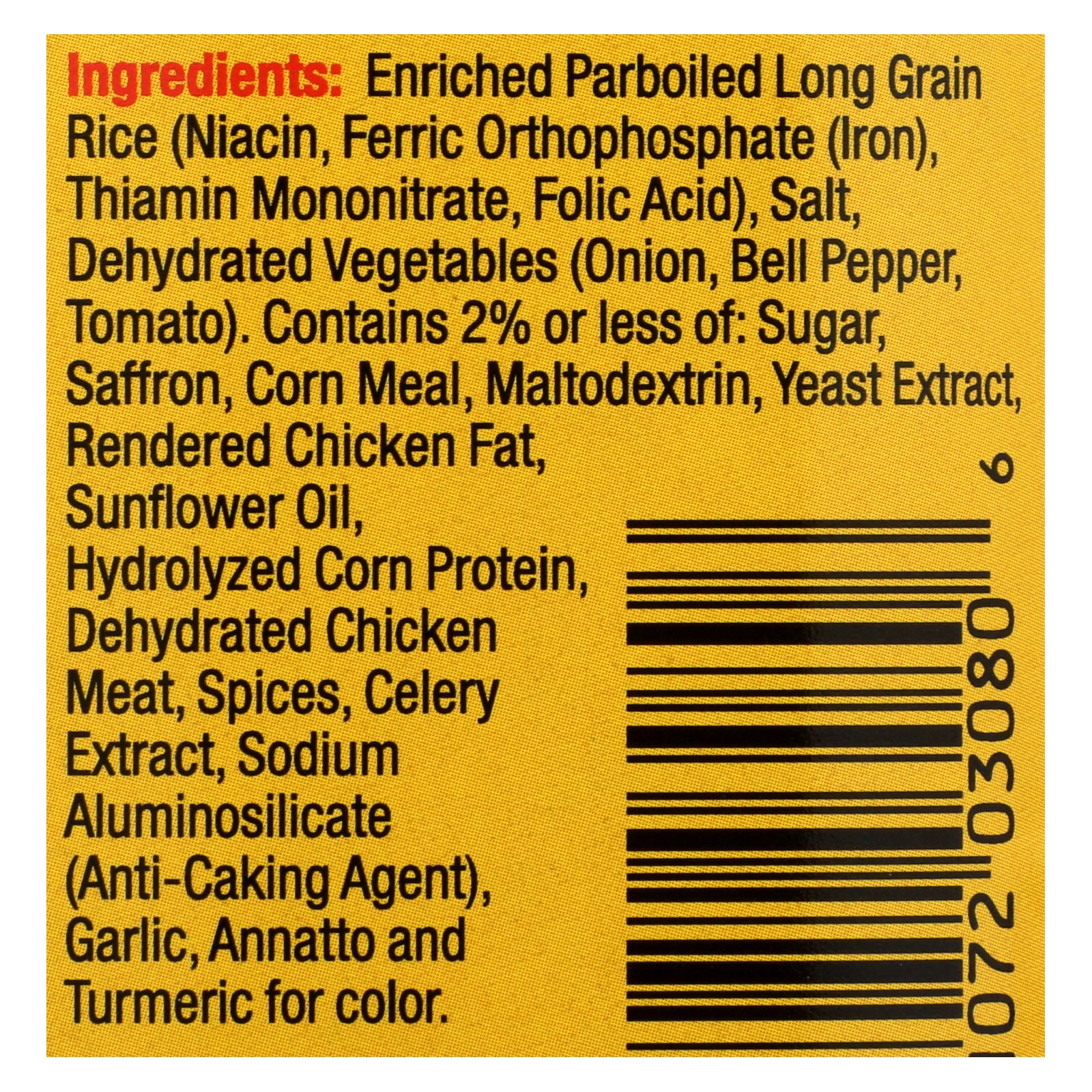 Vigo Yellow Rice - U - selct - Case Of 4 - 2 Lb. - Maras Green