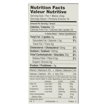 Yehuda Matzo Gluten Free Crackers - Case Of 12 - 10.5 Oz. - Maras Green