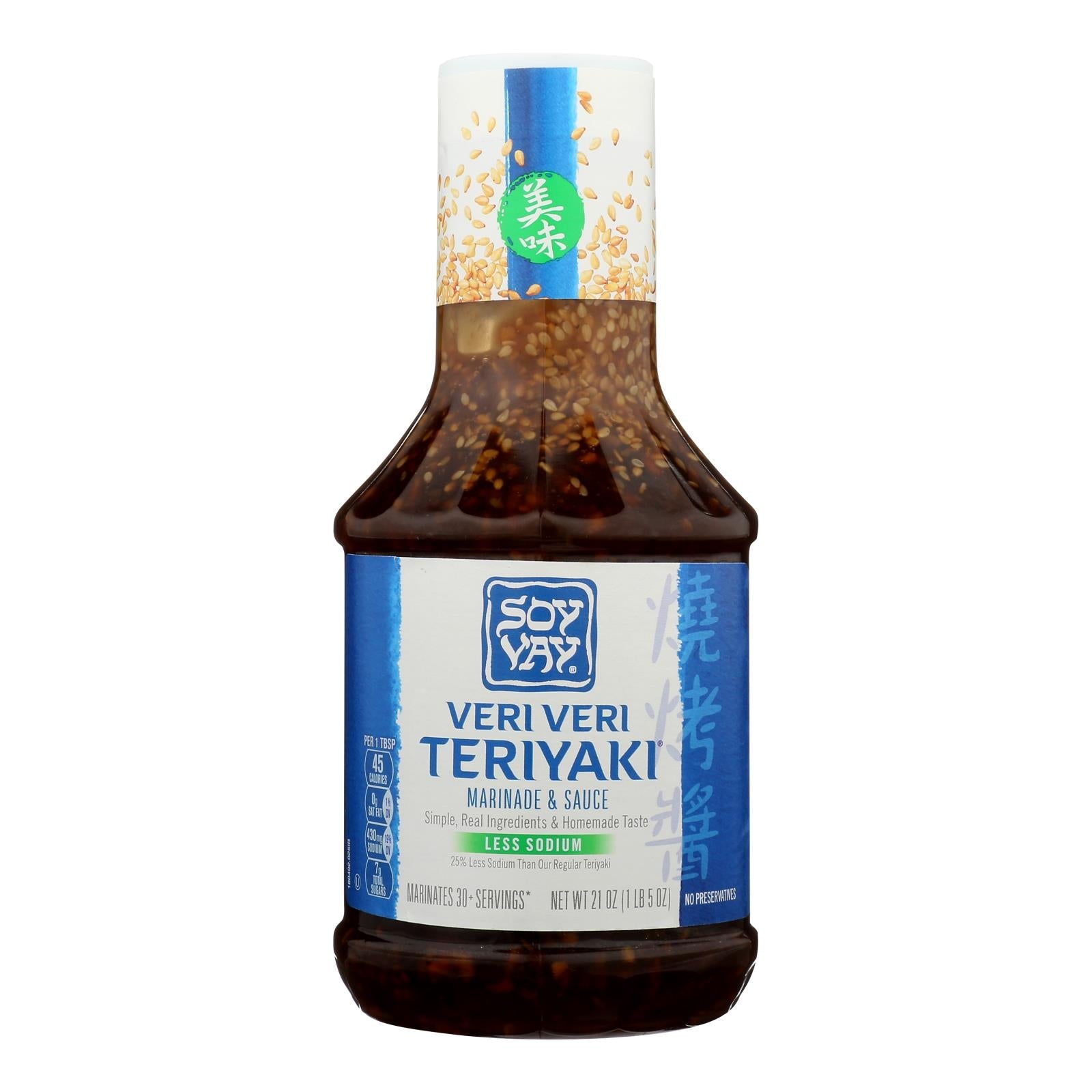 Soy Vay Veri Teriyaki Marinade And Sauce - Case Of 6 - 21 Oz. - Maras Green