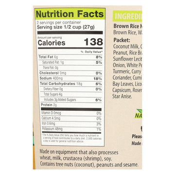 Star Anise Foods Vietnamese Pho Noodle Soup Bowl - Case Of 6 - 1.9 Oz - Maras Green