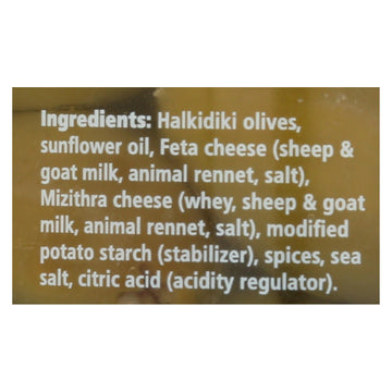 Divina - Olives Stuffed With Feta Cheese - Case Of 6 - 7.8 Oz. - Maras Green