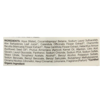 Jason Body Wash Pure Natural Invigorating Rosewater - 30 Fl Oz - Maras Green