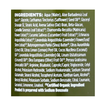 Avalon Organics Hand And Body Lotion Lavender - 12 Fl Oz - Maras Green