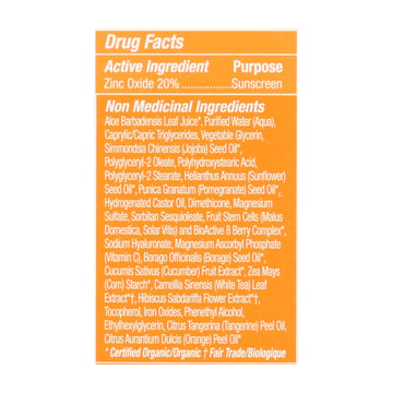 Andalou Naturals Beauty Balm Sheer Tint With Spf 30 Brightening - 2 Oz - Maras Green