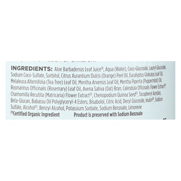 Avalon Shampoo - Organic Tea Tree - 32 Oz - Maras Green