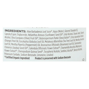 Avalon Conditioner - Organic Tea Tree - 32 Oz - Maras Green