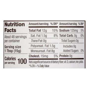 Primal Kitchen - Mayo With Avocado Oil - Case Of 6 - 24 Fz - Maras Green