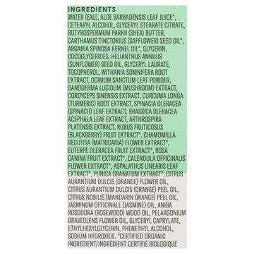 Acure - Moist Ultra Hydrtng 12hr - 1 Each - 1 Fz - Maras Green