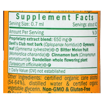 Herb Pharm - Sugar Metabolism - 1 Each-1 Fz - Maras Green